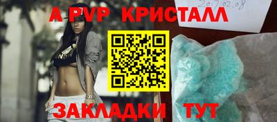 прущая мука Ипатово