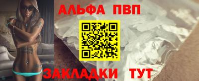 прущая мука Ипатово
