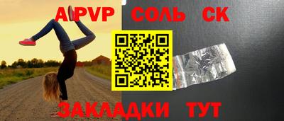 дистиллят марихуана Ирбит