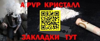 дурь Изобильный