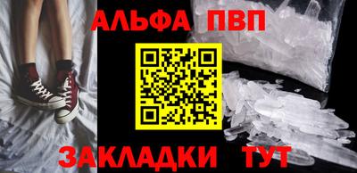 мяу мяу мука Гай