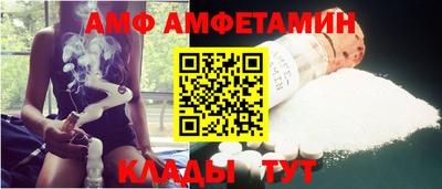 дистиллят марихуана Ирбит
