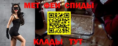 Альфа ПВП Будённовск