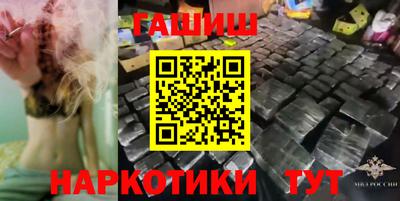 Альфа ПВП Будённовск