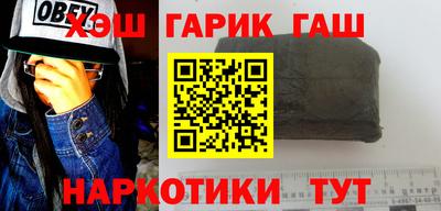 дурь Изобильный