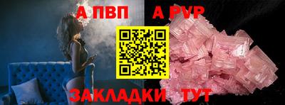 дистиллят марихуана Ирбит