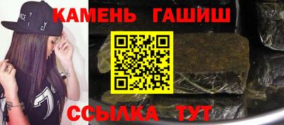 прущая мука Берёзовский