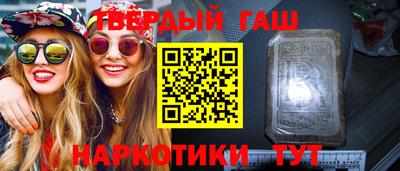 тгк Бугуруслан