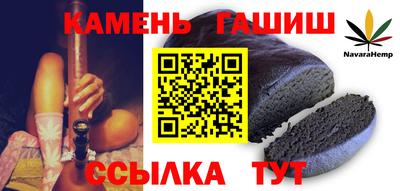 прущая мука Берёзовский