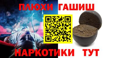 дурь Изобильный