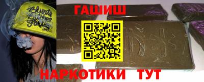 прущая мука Ипатово