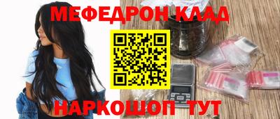 дистиллят марихуана Ирбит