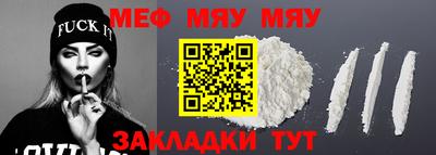 дурь Изобильный