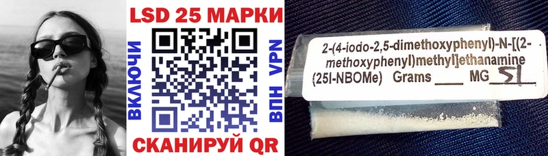 omg ONION  наркошоп  Вичуга  Марки NBOMe 1,8мг 